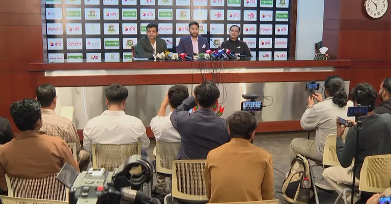 বিসিবির সংবাদ সম্মেলন